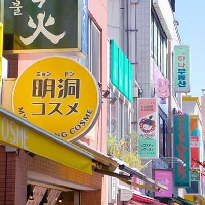 商業店舗リフォーム